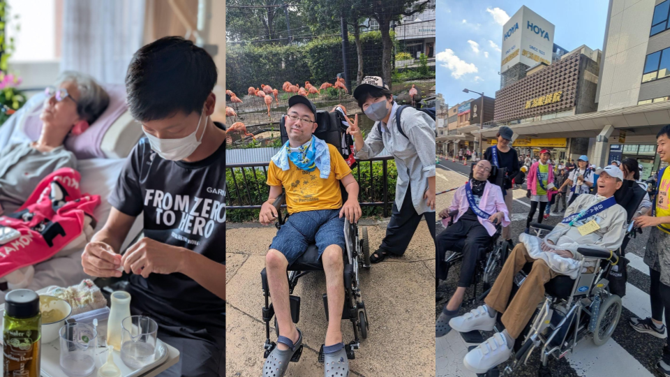 ALS支援者調査ユースタイルケア